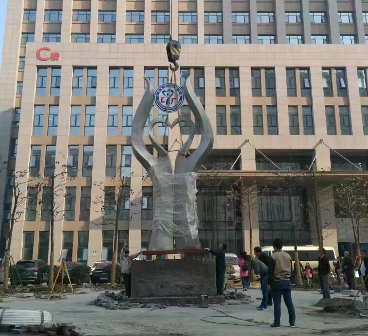 安徽省第三人民醫院不銹鋼雕塑